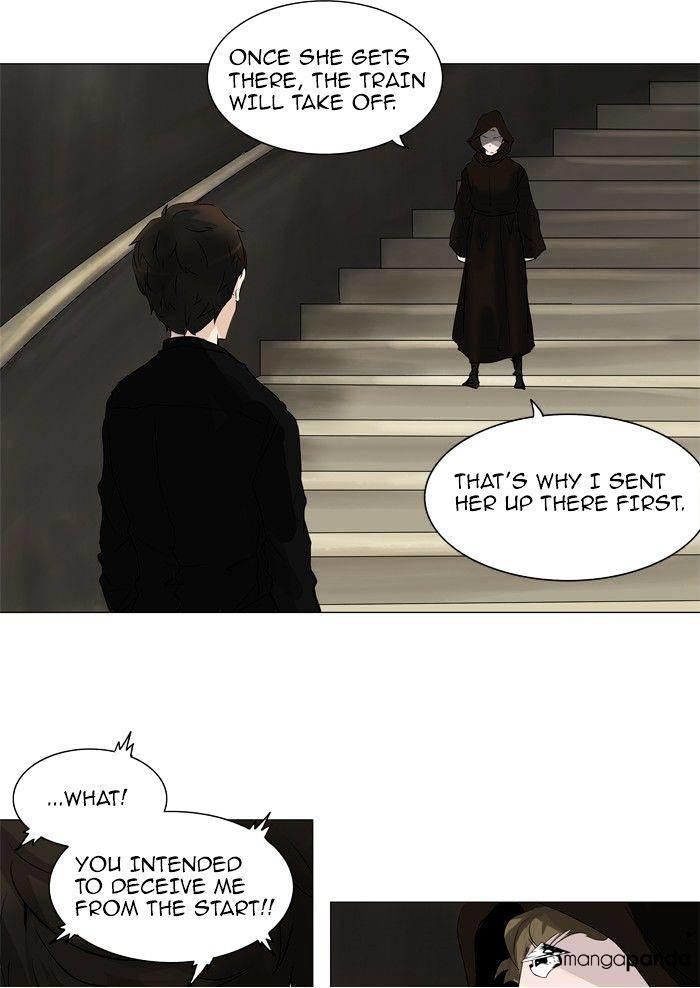 Tower Of God, Chapter 219 image 05